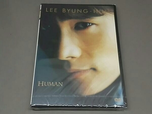 【未開封品】(DVD) LEE BYUNG - HUN HUMAN イ・ビョンホン