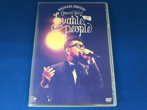 槇原敬之 DVD Makihara Noriyuki Concert Tour 2015 'Lovable People'