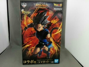 一番くじ　ドラゴンボール　BATTLE OF WORLD WITH DRAGONBALL LEGENDS コラボ賞　シャロット