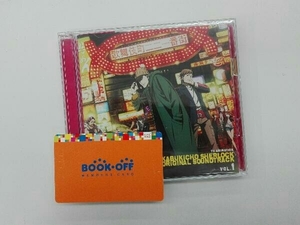 伊賀拓郎(音楽) CD TVアニメ「歌舞伎町シャーロック」オリジナルサウンドトラック