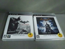 PS3 バットマン アーカム・ツインパック WARNER THE BEST_画像4