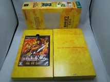 PS2 戦国無双2 猛将伝 ＜TREASURE BOX＞_画像2