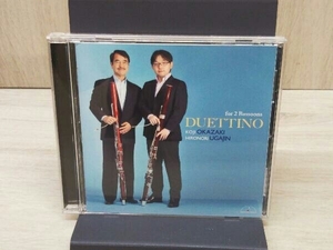 岡崎耕治&宇賀神広宣(fg/fg) CD デュエッティーノ