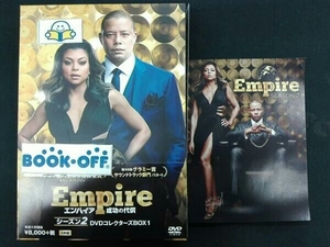 Empire/エンパイア 成功の代償 シーズン2 DVDコレクターズBOX1