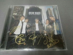 サイン入り 未開封 DREAM MAKER 「WE ARE DREAM MAKER 2」(初回限定盤B)　CD+DVD 2枚組　ネットサイン会