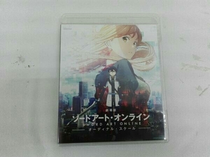 劇場版 ソードアート・オンライン -オーディナル・スケール-(通常版)(Blu-ray Disc)