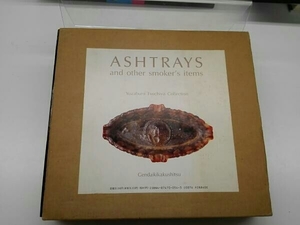  ashtray -ASHTRYS earth shop . Saburou collection 