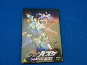 DVD 舞台「黒子のバスケ」IGNITE-ZONE