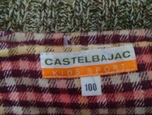 CASTELBAJAC カステルバジャック キッズ ベスト サイズ100 ブラウン 合成皮革 5911-1905_画像4