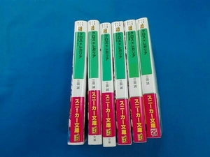 ヤフオク レガリア 本 雑誌 の中古品 新品 古本一覧 ヤフオク レガリア 本 雑誌 の中古品 新品 古本一覧