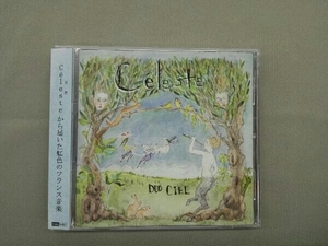 デュオ・シエル CD セレスト