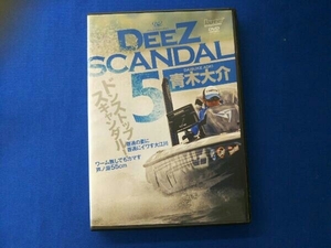 DVD Deez Scandal 5