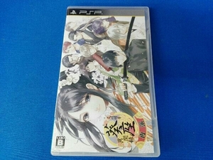 PSP 文明開華 葵座異聞録 再演