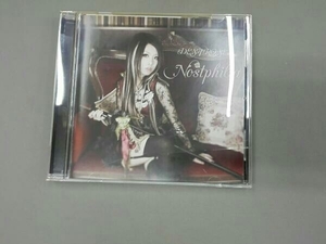 DESTROSE CD NOSTPHILIA