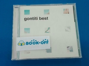 ゴンチチ CD ベスト(完全生産限定盤)(Blu-spec CD)