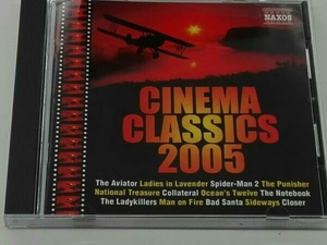 (クラシック) CD シネマ・クラシックス2005