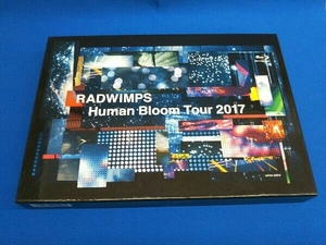 RADWIMPS LIVE Blu-ray 「Human Bloom Tour 2017」(完全生産限定版)(Blu-ray Disc)