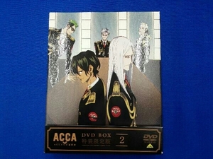 DVD ACCA13区監察課 DVD BOX 2(特装限定版)