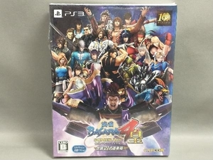 PS3 戦国BASARA4 皇 <衣装21式道楽箱>