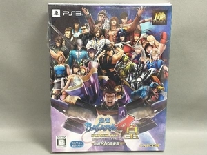 PS3 戦国BASARA4 皇 ＜衣装21式道楽箱＞