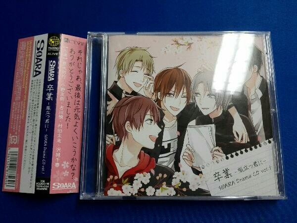 2023年最新】ヤフオク! -alive soaraの中古品・新品・未使用品一覧
