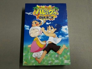 DVD EMOTION the Best ジャングルはいつもハレのちグゥ OVA-BOX
