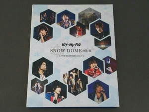 SNOW DOMEの約束 IN TOKYO DOME 2013.11.16(Blu-ray Disc)