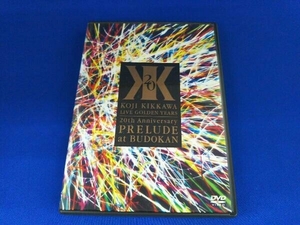 DVD KOJI KIKKAWA LIVE GOLDEN YEARS 20th Anniversary PRELUDE 2disc