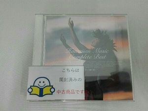 (オムニバス) CD ハワイアン・ミュージック・コンプリート・ベスト