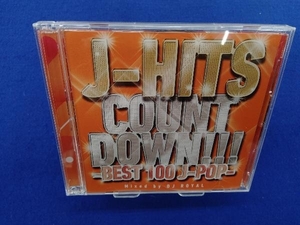 (オムニバス) J-HITS COUNT DOWN -BEST 100 J-POP- Mixed by DJ ROYAL