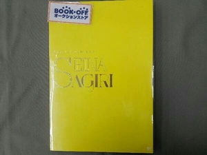 DVD Special DVD-BOX SEINA SAGIRI(2DVD+CD)