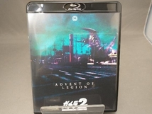 Blu-ray 『ガメラ2 レギオン襲来』4Kデジタル復元版(Blu-ray Disc)_画像1