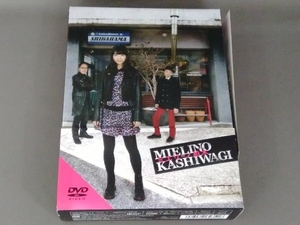 DVD ミエリーノ柏木 DVD-BOX