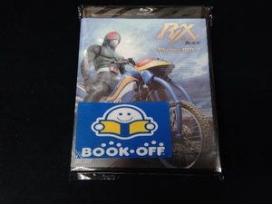 仮面ライダーBLACK RX Blu-ray BOX (Blu-ray Disc)