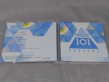 【CD】PRODUCE 101 JAPAN SEASON2 「PRODUCE 101 JAPAN SEASON 2 」_画像4