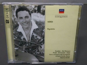 G.Verdi(アーティスト) CD 【輸入盤】Verdi: Rigoletto
