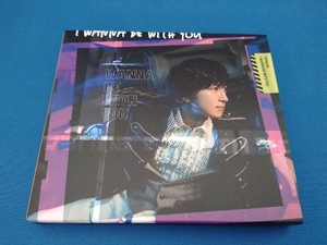 TETSUYA(L'Arc~en~Ciel) CD I WANNA BE WITH YOU(初回限定盤A)(DVD付)