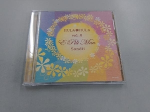  sun ti-( Hawaiian ) CD HULA HULA VOL.8e*pili*mau