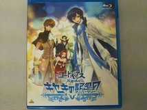 コードギアス 反逆のルルーシュ キセキのアニバーサリー(Blu-ray Disc)_画像1