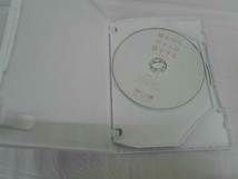 DVD 晴れのちボクらは恋をする~幸福最晴天~ DVD-BOX3_画像3