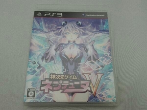 PS3 神次元ゲイム ネプテューヌ <神限定版>