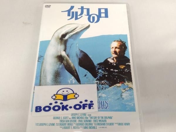 2025年最新】Yahoo!オークション -イルカの日 dvdの中古品・新品