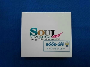宝塚歌劇団 CD 柚希礼音CD-BOX「SOUL-YUZUKI Reon Song Collection 2001~2015」