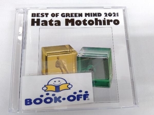 秦基博 CD BEST OF GREEN MIND 2021(通常盤)