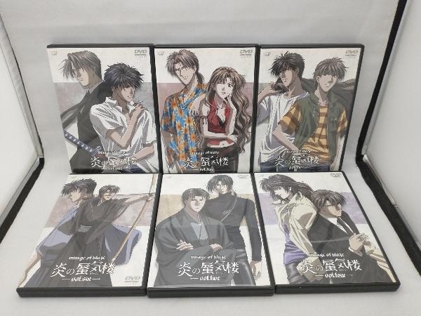 2024年最新】Yahoo!オークション -炎の蜃気楼 dvdの中古品・新品・未使用品一覧 2024年最新】Yahoo!オークション -炎の蜃気楼 dvdの中古品・新品・未使用品一覧