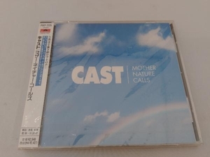 [ new goods unopened ] cast CD mother * nature * call z