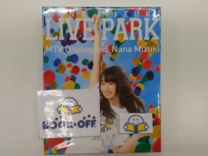 NANA MIZUKI LIVE PARK and more(Blu-ray Disc)