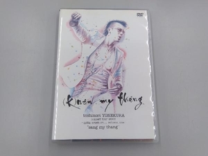 DVD k(new) my thang