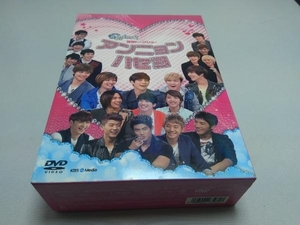 DVD 国民トークショー アンニョンハセヨ-男性アイドルSPECIAL DVD-BOX