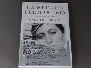 DVD 裁かるゝジャンヌ クリティカル・エディション